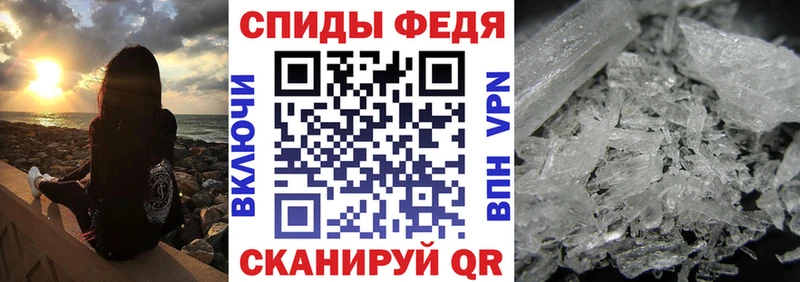 Amphetamine Premium  гидра ссылка  Сосногорск 