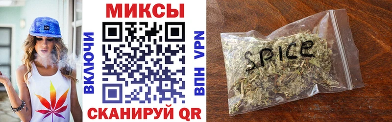 БУТИРАТ Butirat  продажа наркотиков  Сосногорск 