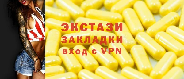 метадон Богородск