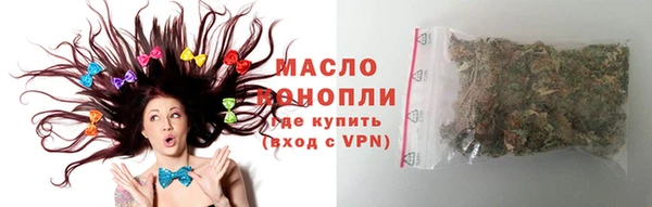 мефедрон Богданович