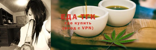 метадон Богородск