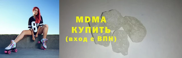 шишки Богородицк