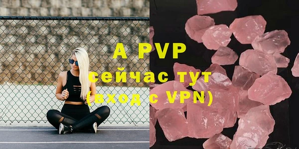 метадон Богородск