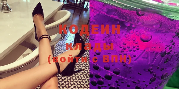 метадон Богородск