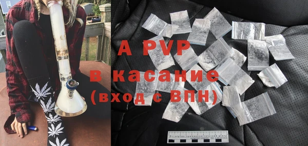 мефедрон Богданович