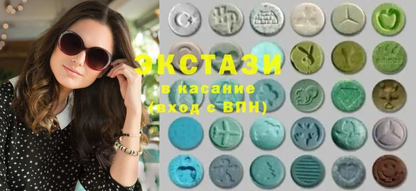 мефедрон Богданович