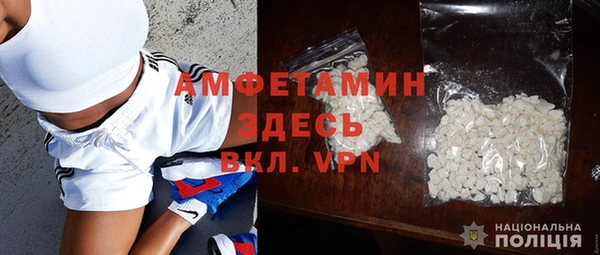 метадон Богородск