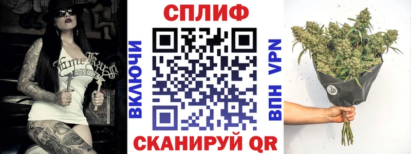 купить наркотики сайты  Сосногорск  Каннабис AK-47 